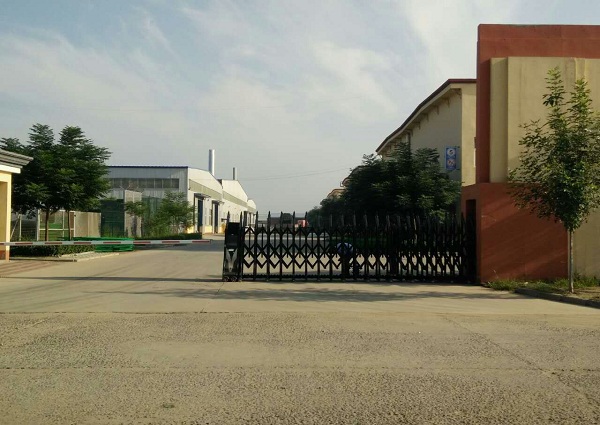 无锡瑄逸钢格板有限公司